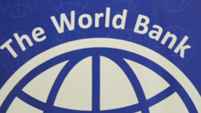 Світовий банк зичить Україні майже 215 мільйонів доларів