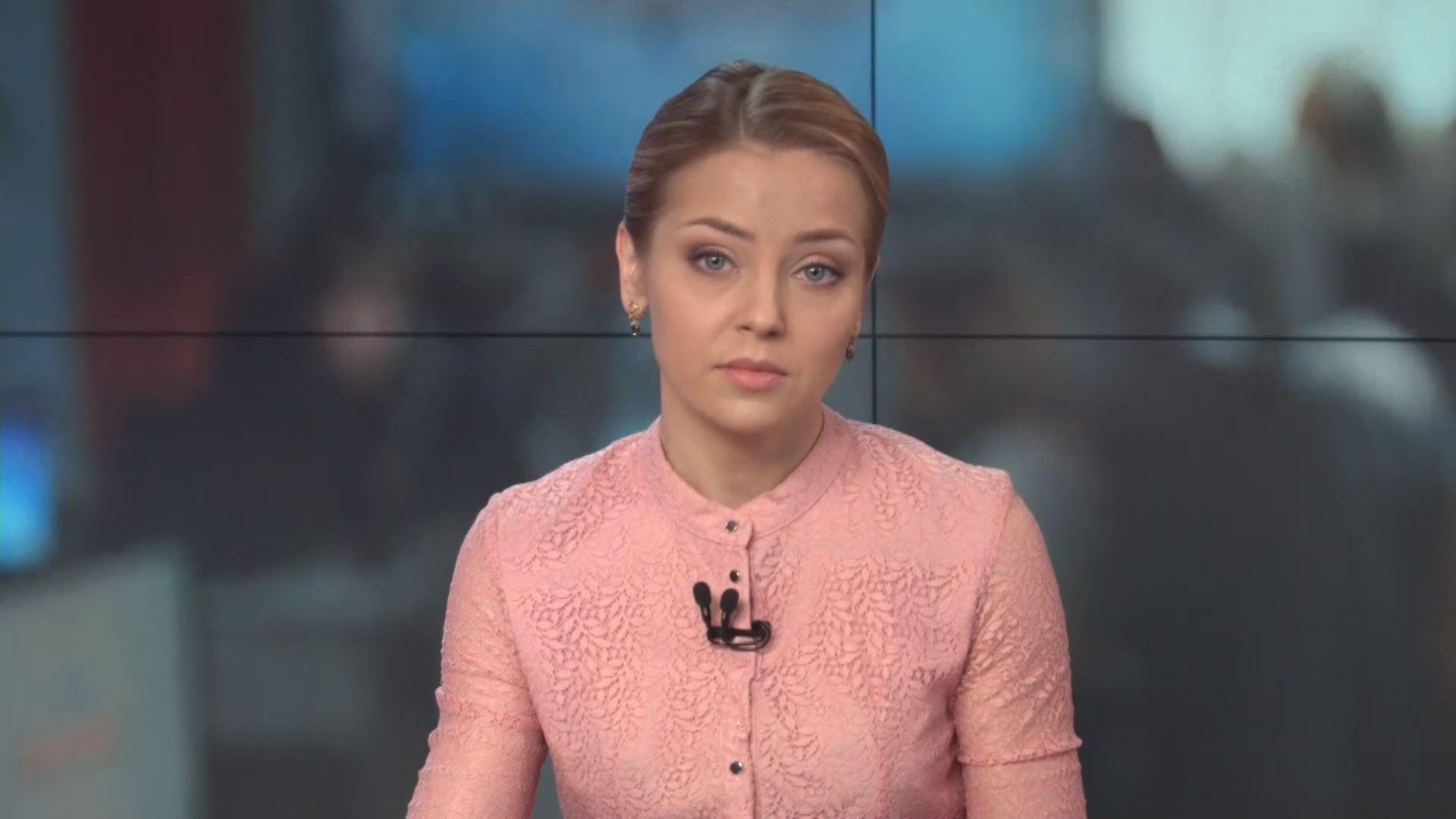 Выпуск новостей 5 марта по состоянию на 13:00