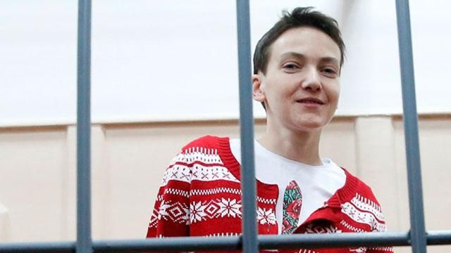 Савченко припинила голодування, — тюремники