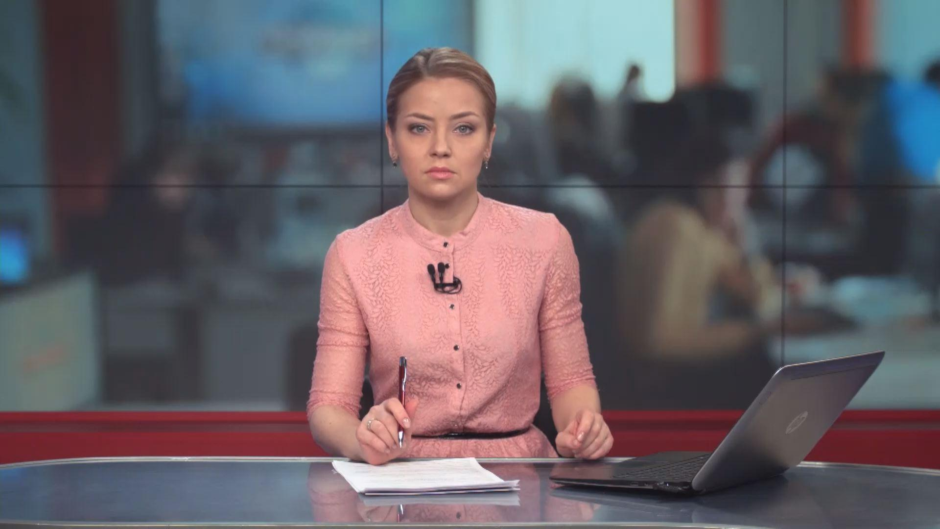 Выпуск новостей 5 марта по состоянию на 15:00