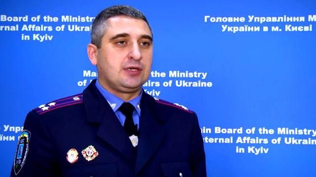 В Киеве задержали серийных грабителей пунктов выдачи кредитов В Киеве задержали серийных грабителей пунктов выдачи кредитов