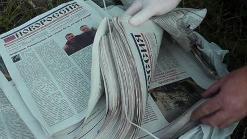 За поширення російської пропаганди засуджено двох хмельничан За поширення російської пропаганди засуджено двох хмельничан