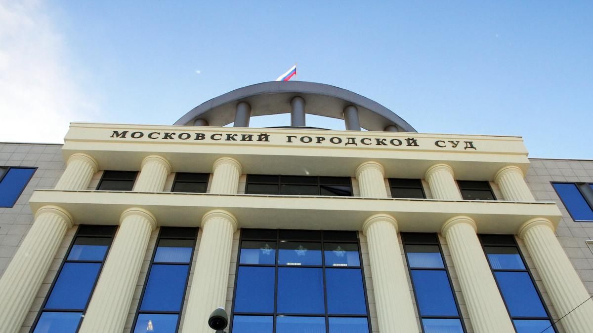 У Росії колишній поліцейський отримав 15 років в’язниці за співпрацю з ЦРУ У Росії колишній поліцейський отримав 15 років в’язниці за співпрацю з ЦРУ