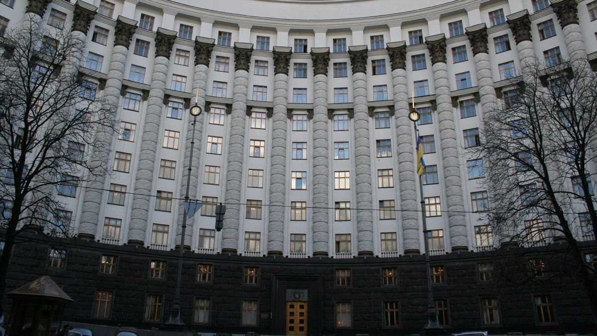 Кабмін ліквідував 24 допоміжні органи Кабмін ліквідував 24 допоміжні органи