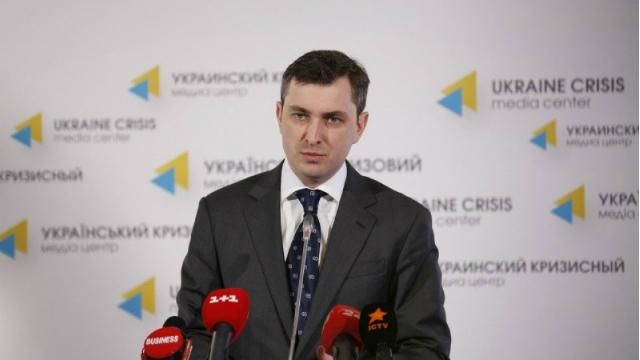 Кабмин имеет основания для увольнения Билоуса Кабмин имеет основания для увольнения Билоуса