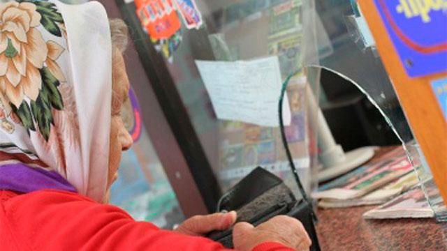 Зміни до пенсійного законодавства не зачеплять отримувачів мінімальних пенсій Зміни до пенсійного законодавства не зачеплять отримувачів мінімальних пенсій