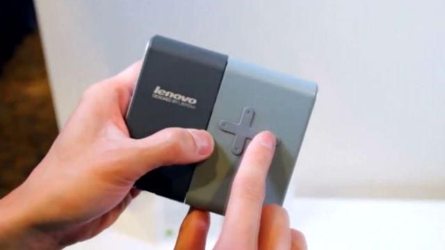 Lenovo анонсировала миниатюрный проектор для мобильных устройств