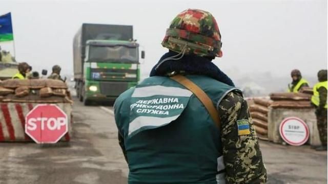 Україна ввела нові обмеження перетину кордону для росіян  