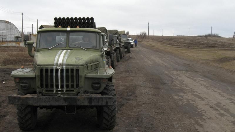 Сили АТО відвели "Гради" в Луганській області