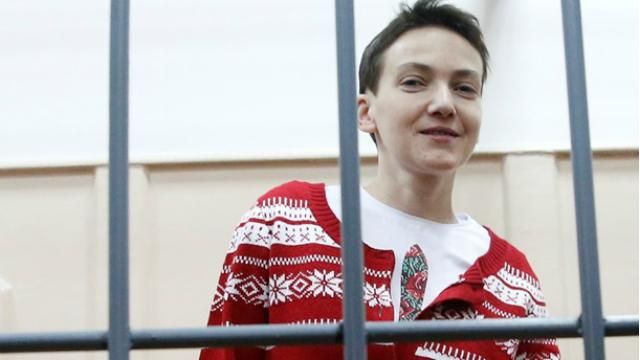 На Черкащині площу назвали в честь Савченко На Черкащині площу назвали в честь Савченко