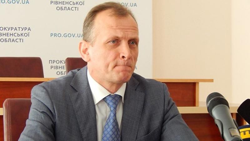 Прокурора Рівненської області відсторонили від посади
