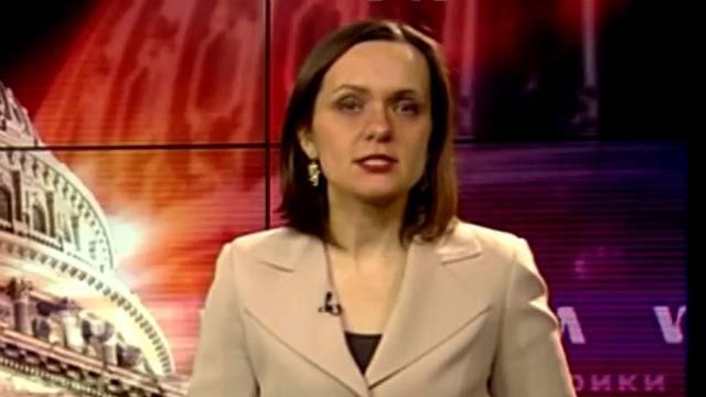 "Голос Америки". Конгрессмены сравнивают нынешнюю ситуацию в Украине с балканской войной "Голос Америки". Конгрессмены сравнивают нынешнюю ситуацию в Украине с балканской войной