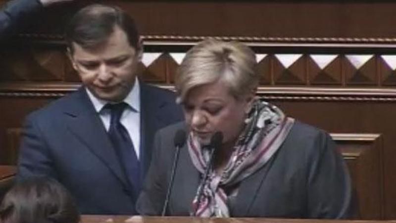 Ляшко сорвал выступление Гонтаревой Ляшко сорвал выступление Гонтаревой