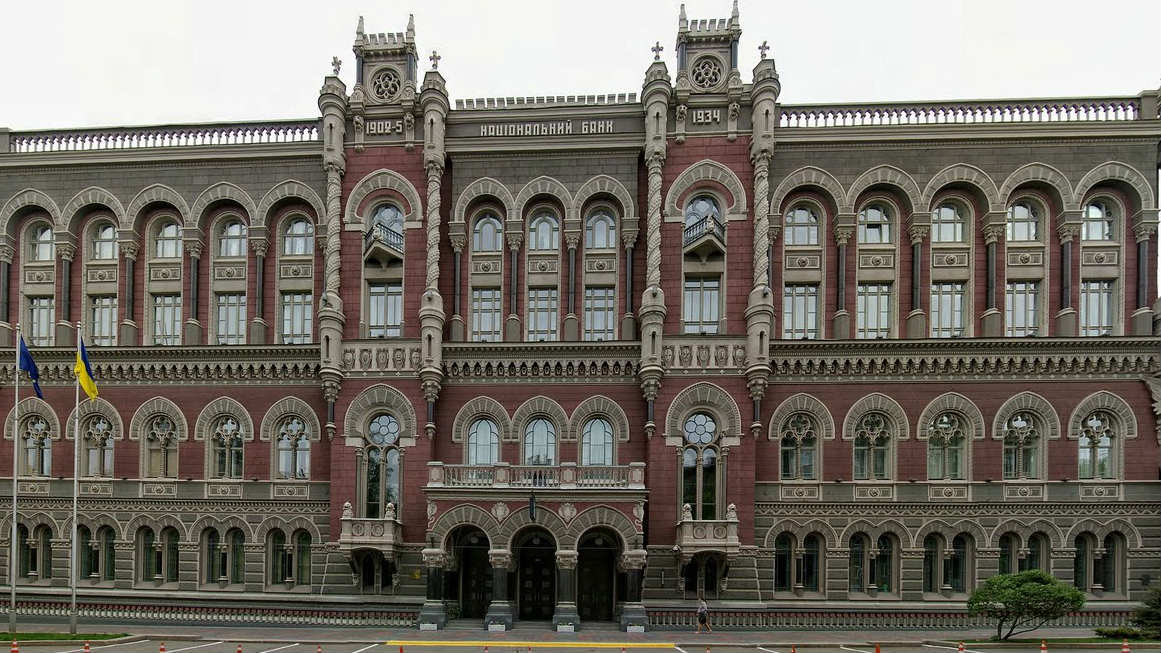 В результате банкротства банков Украина потеряла 200 миллиардов гривен