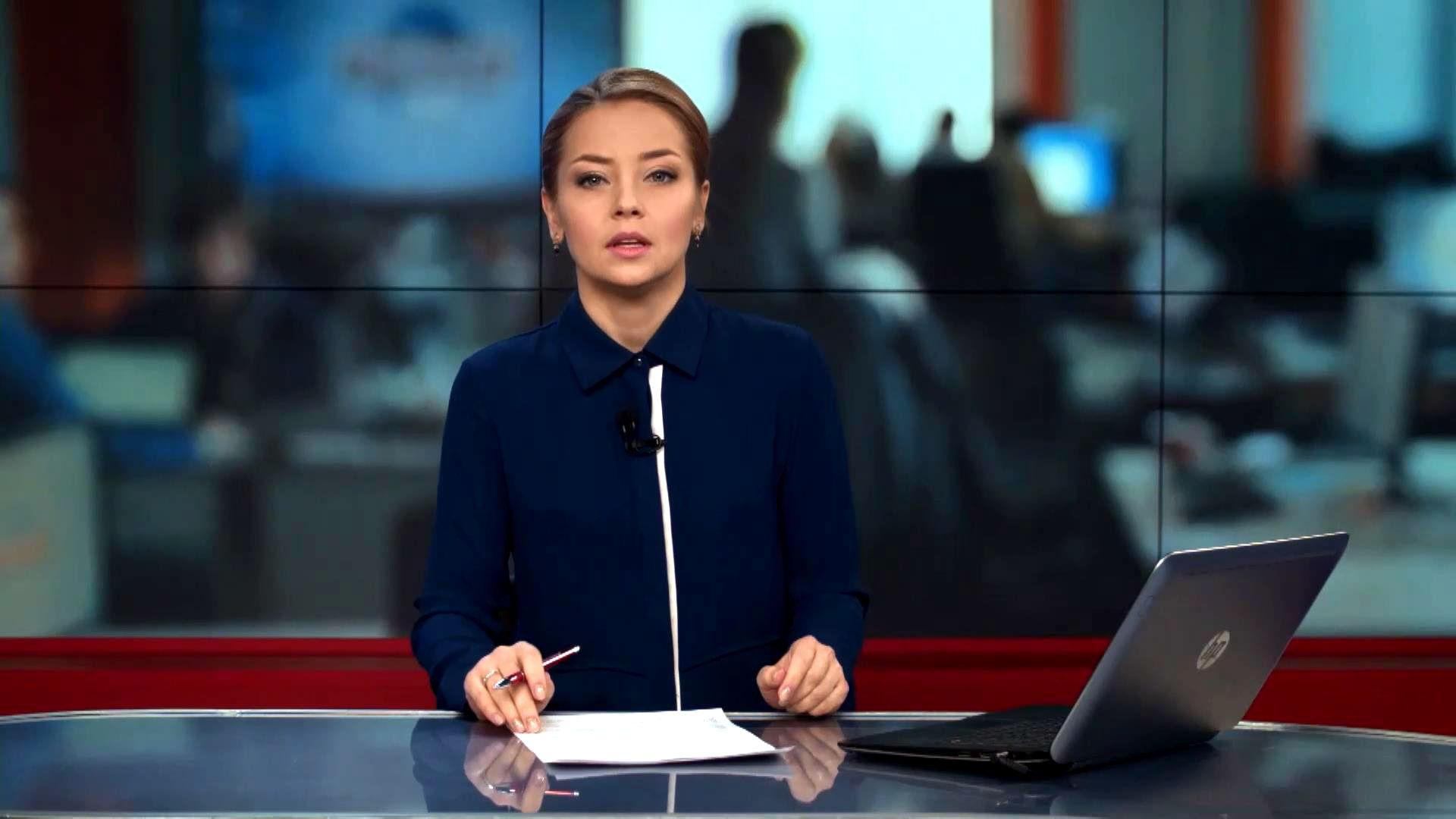 Выпуск новостей 6 марта по состоянию на 13:00 - 6 марта 2015 - Телеканал новин 24