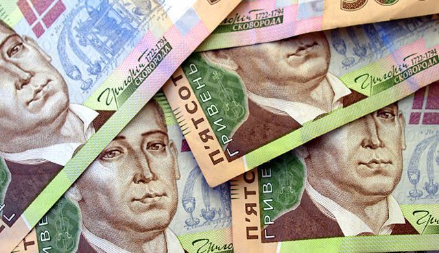 Напередодні вихідних Нацбанк знову зміцнив офіційний курс гривні Напередодні вихідних Нацбанк знову зміцнив офіційний курс гривні