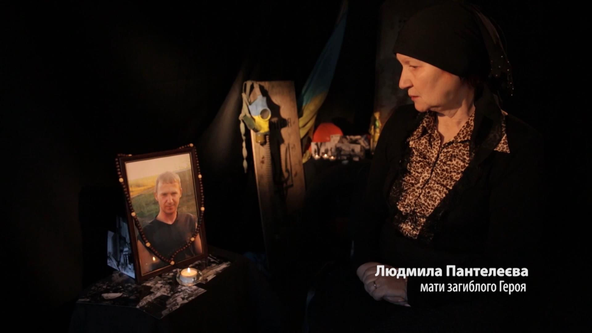 100 хвилин пам’яті. Іван Пантелеєв 100 хвилин пам’яті. Іван Пантелеєв