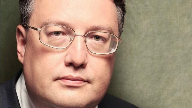 Геращенко про другий вибух у Харкові: замкнуло проводку в авто Геращенко про другий вибух у Харкові: замкнуло проводку в авто