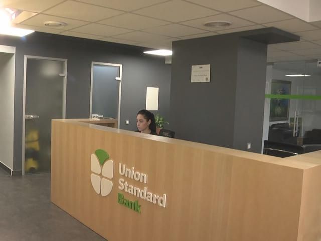 Информационная поддержка клиентов — важный аспект работы банка Информационная поддержка клиентов — важный аспект работы банка