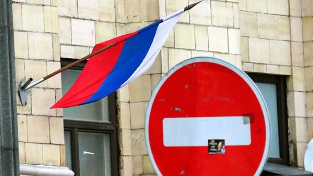 Швейцарія продовжила дію санкцій Швейцарія продовжила дію санкцій