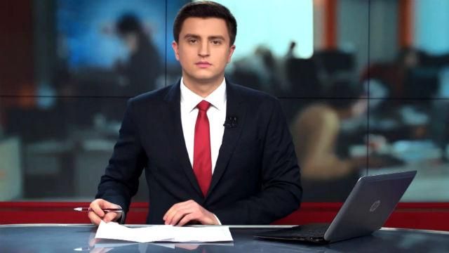 Выпуск новостей 6 марта по состоянию на 18:00