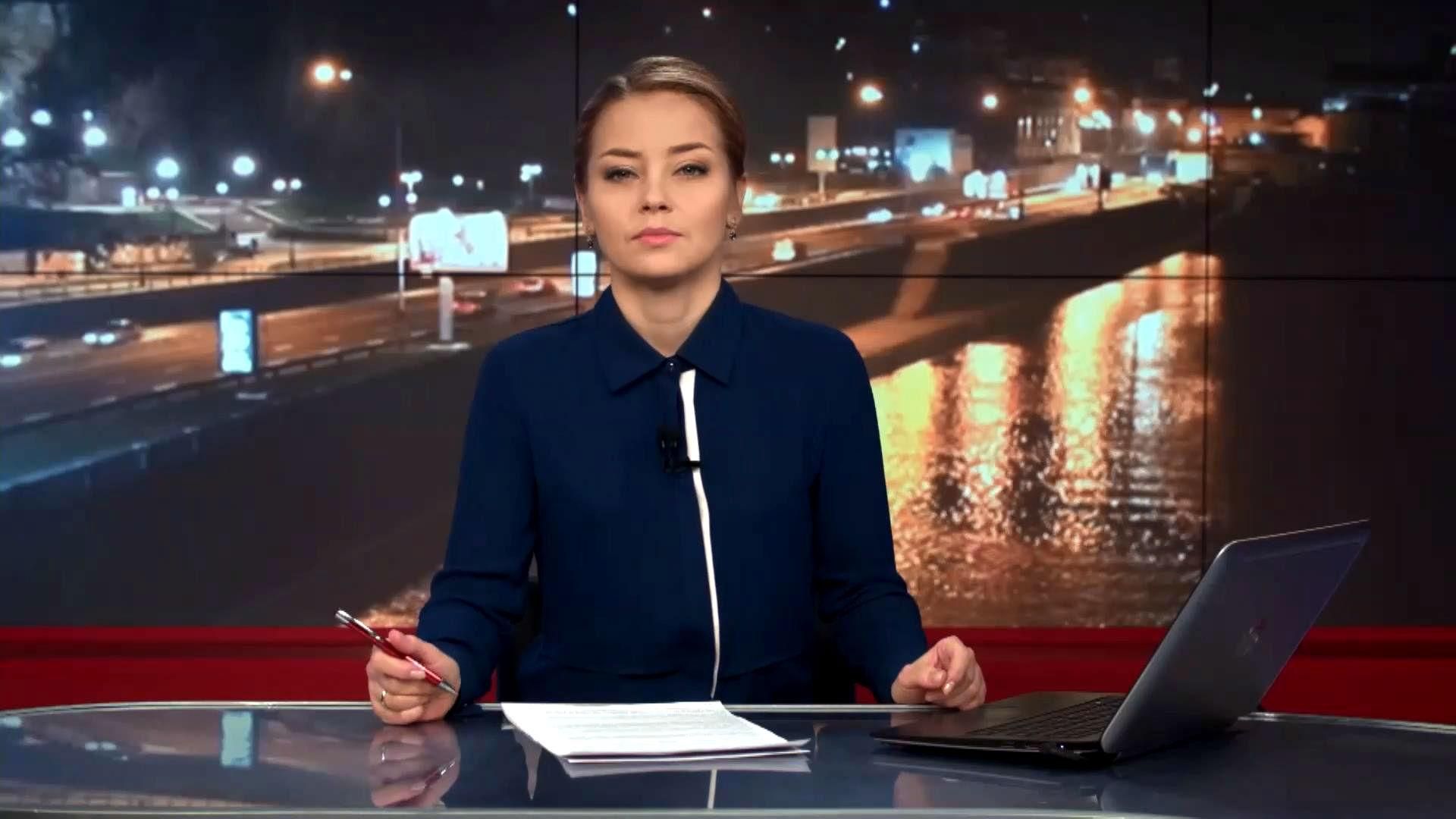 Випуск новин 6 березня станом на 19:00