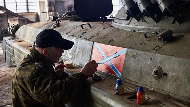 Террористы объявили этнические чистки украинцев Террористы объявили этнические чистки украинцев