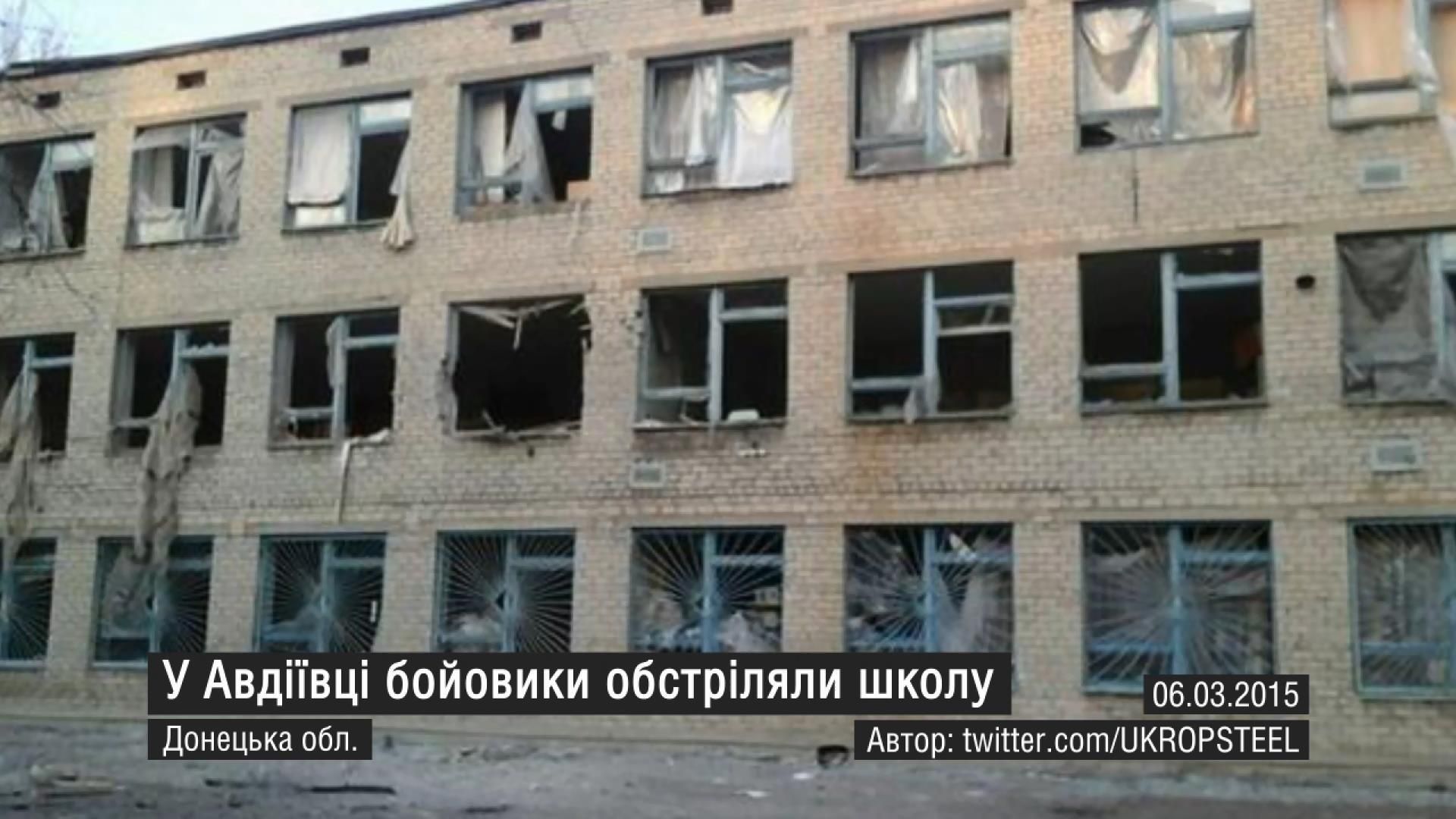 Найактуальніші кадри 6 березня. Обстріляна школа, вибух у Харкові Найактуальніші кадри 6 березня. Обстріляна школа, вибух у Харкові