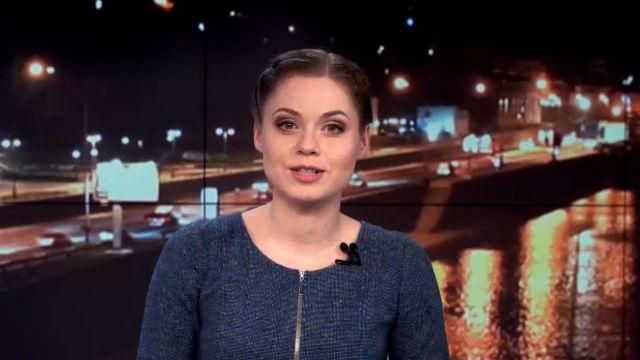 Підсумковий випуск новин 6 березня станом на 21:00