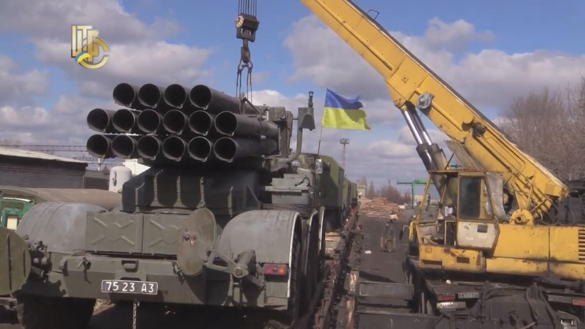 Почався черговий етап відведення зброї