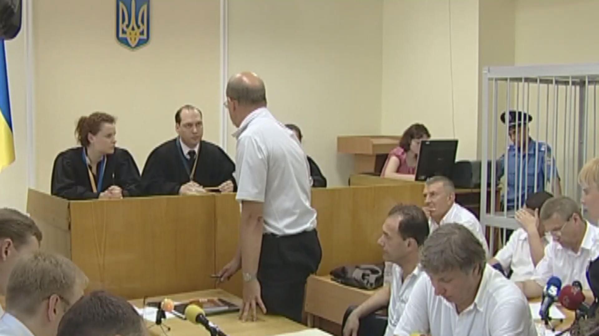 Сьогодні продовжать розгляд справи судді Печерського суду Сьогодні продовжать розгляд справи судді Печерського суду