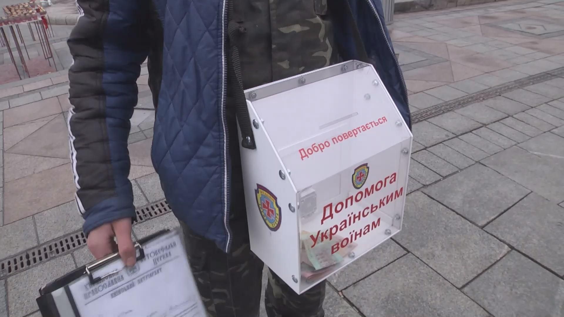 Крупним планом: волонтери, які не допомагають Крупним планом: волонтери, які не допомагають