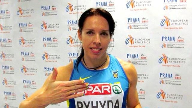 Перше золото України на чемпіонаті Європи