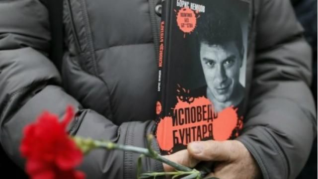 У Грозному на гранаті підірвався підозрюваний у вбивстві Нємцова, — ЗМІ У Грозному на гранаті підірвався підозрюваний у вбивстві Нємцова, — ЗМІ