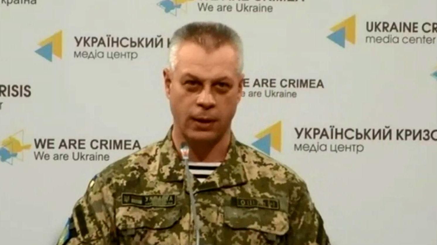 Зменшилась інтенсивність обстрілів по позиціях сил АТО Зменшилась інтенсивність обстрілів по позиціях сил АТО