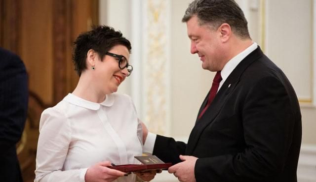 Авторка пісні про Януковича "Вітя, чао!" отримала орден від Порошенка 