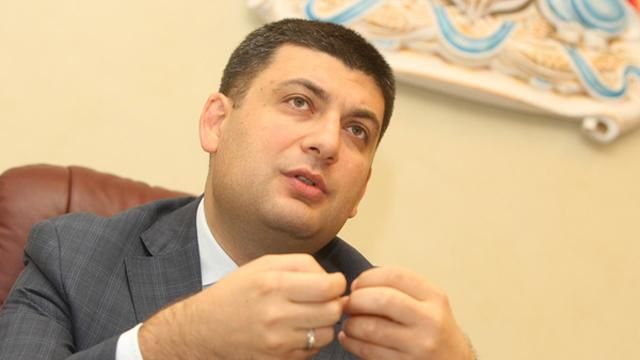 Гройсман назвав порушення регламенту під час голосування за бюджет "непопулярним кроком" Гройсман назвав порушення регламенту під час голосування за бюджет "непопулярним кроком"