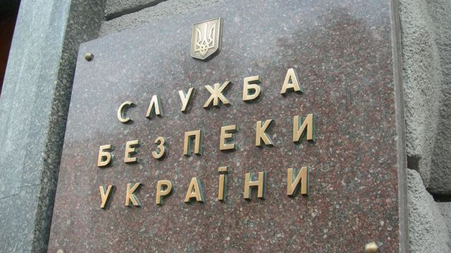 Діда, який приніс військовим меду з вибухівкою, координували співробітники ГРУ РФ Діда, який приніс військовим меду з вибухівкою, координували співробітники ГРУ РФ