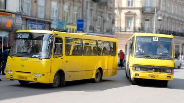 У Києві подорожчали маршрутки У Києві подорожчали маршрутки