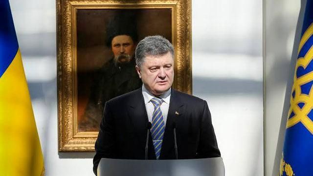 Порошенко вручил Шевченковские премии