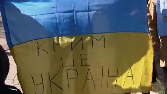 Затриманих у Сімферополі активістів відпустили Затриманих у Сімферополі активістів відпустили