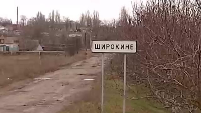 В боях под Широкино ранены четверо украинских военных В боях под Широкино ранены четверо украинских военных