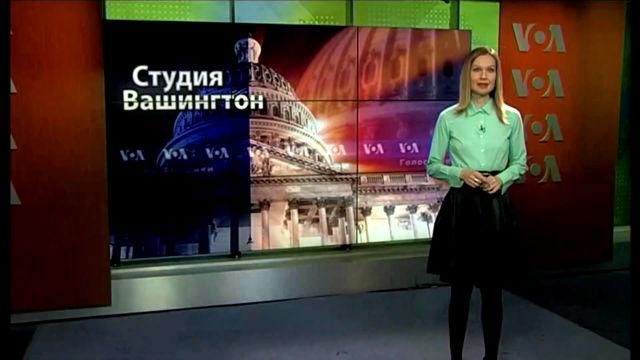 Голос Америки. Как США помогает украинским переселенцам, Туск: РФ хочет контролировать Голос Америки. Как США помогает украинским переселенцам, Туск: РФ хочет контролировать