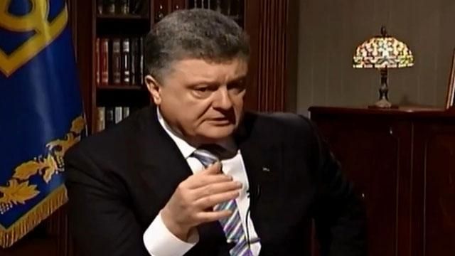 Необходимо укрепить границу с Крымом,— Порошенко