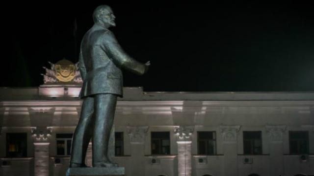 У Сімферополі покращили Леніна У Сімферополі покращили Леніна