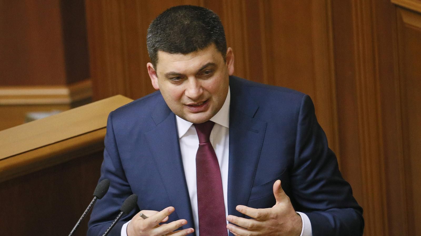 Гройсман не видит возможности переформатирования Правительства Гройсман не видит возможности переформатирования Правительства