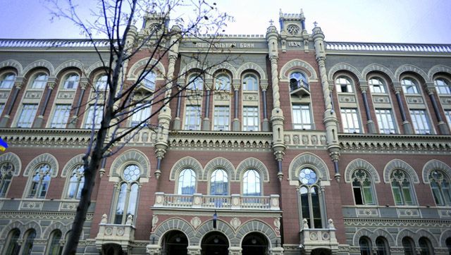У січні українські банки зазнали збитків на 8,5 мільярда гривень 