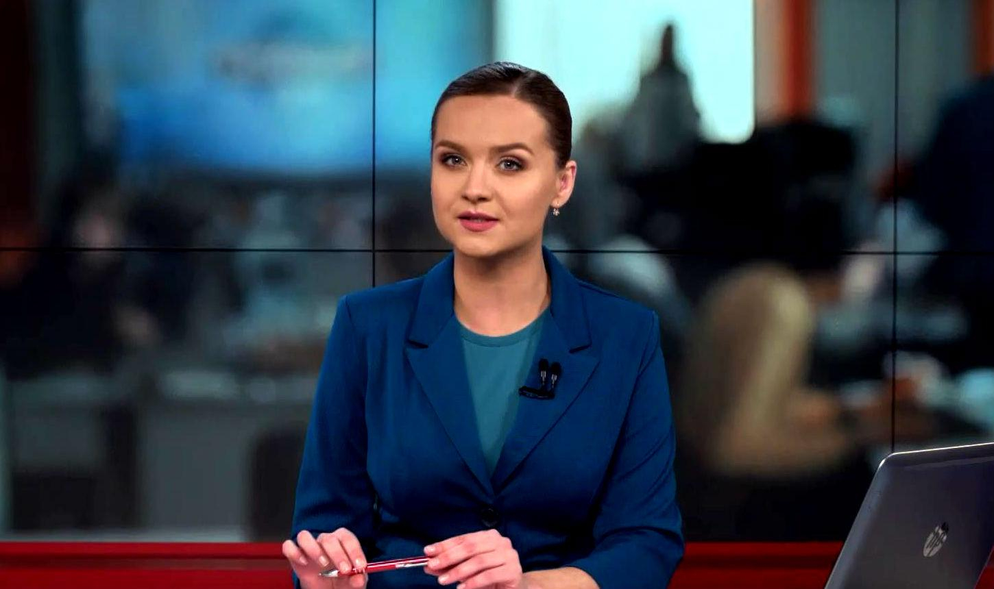 Выпуск новостей 10 марта по состоянию на 13:00 - 10 марта 2015 - Телеканал новин 24