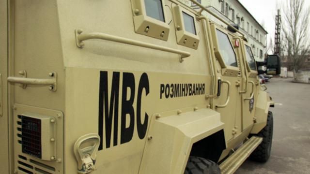 Під Маріуполем чоловік знайшов дипломат з міною