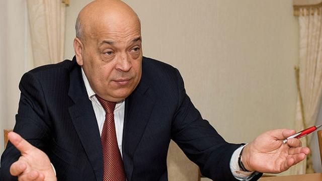 Москаля назначили руководителем областной военно-гражданской администрации Москаля назначили руководителем областной военно-гражданской администрации